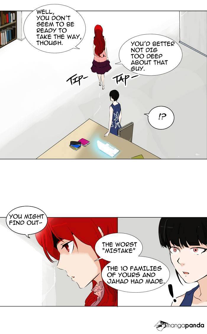 Tower of God, Chapter 191 image 26